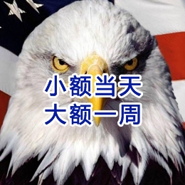 平度要账公司